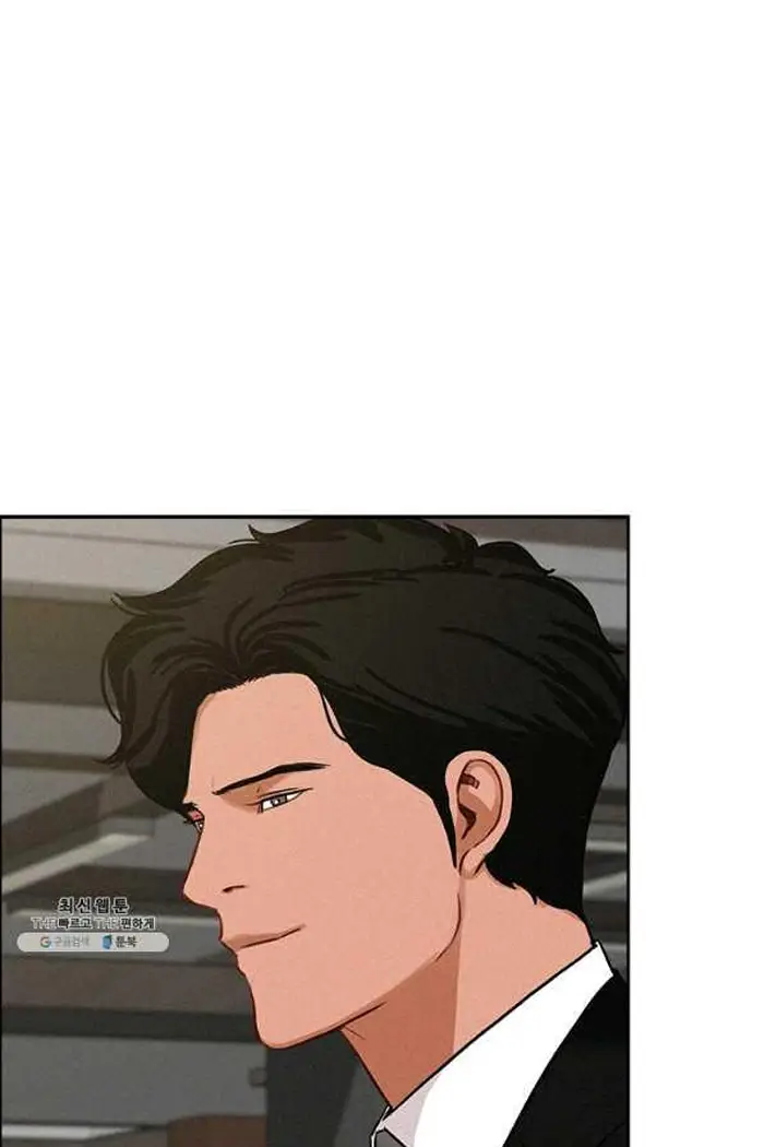 Read Lord of Money Fr Manga Online
