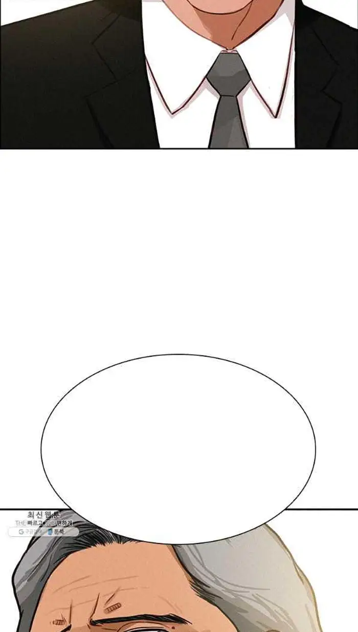 Read Lord of Money Fr Manga Online