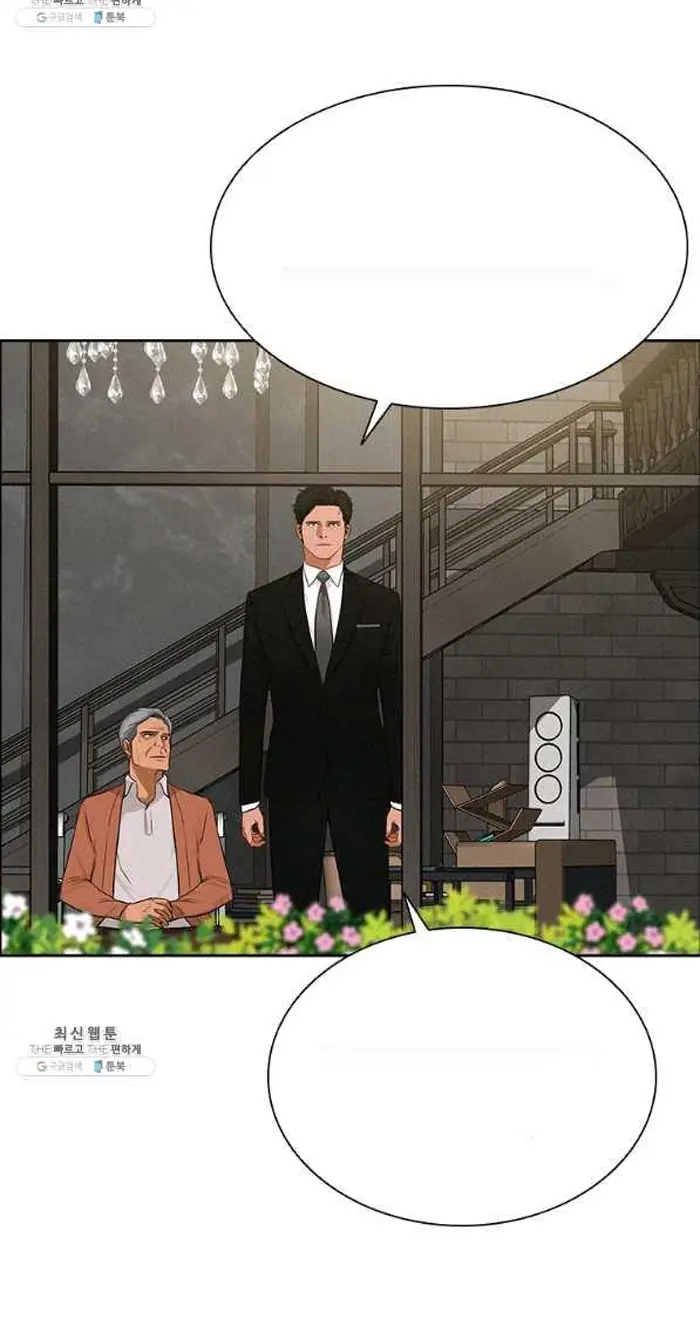 Read Lord of Money Fr Manga Online