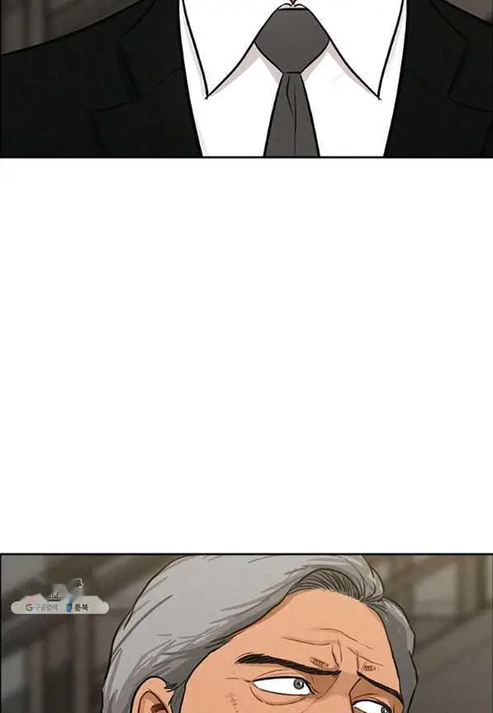 Read Lord of Money Fr Manga Online
