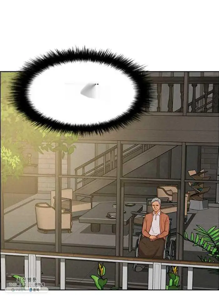 Read Lord of Money Fr Manga Online