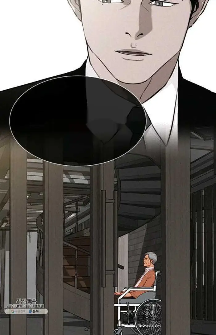Read Lord of Money Fr Manga Online
