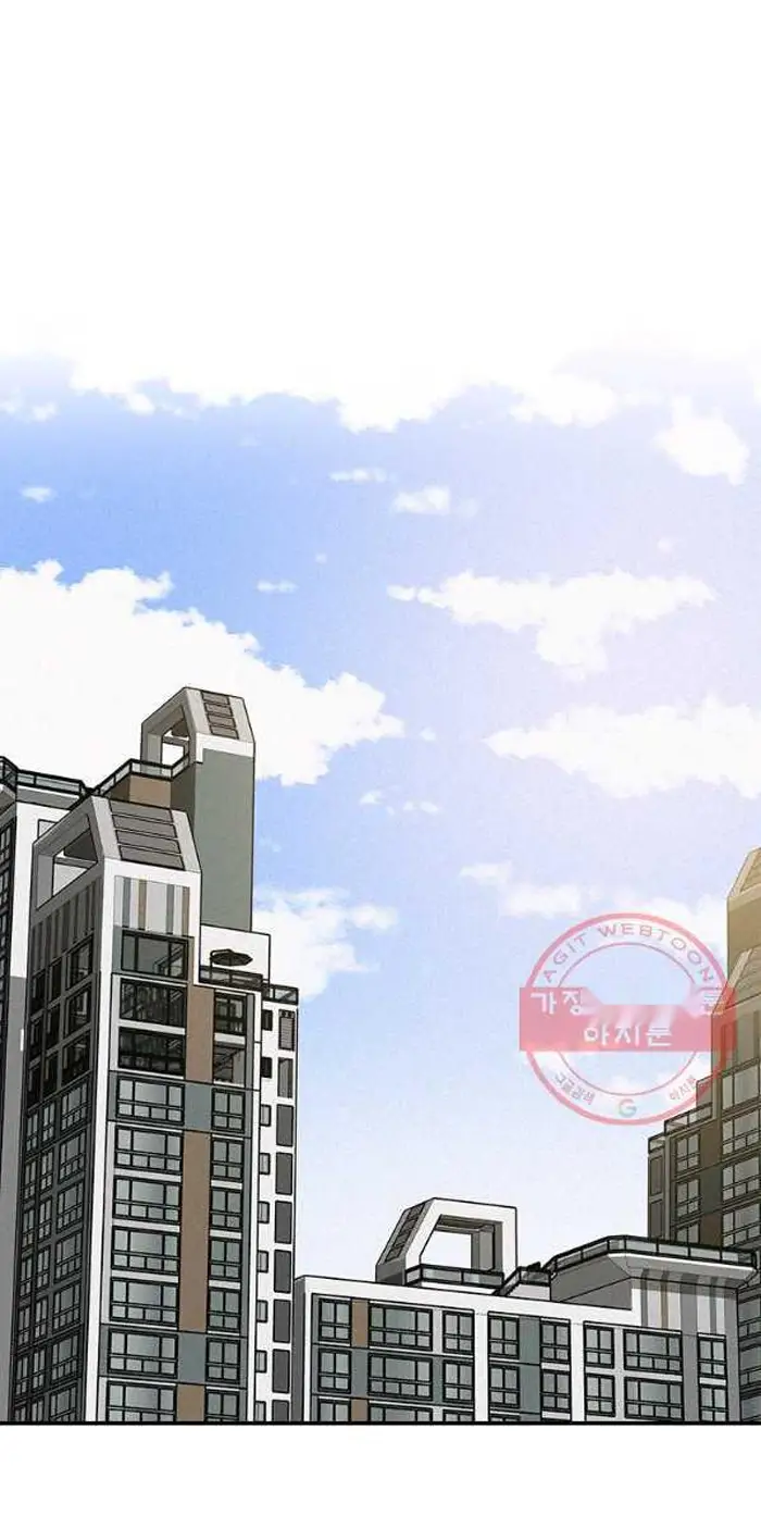 Read Lord of Money Fr Manga Online