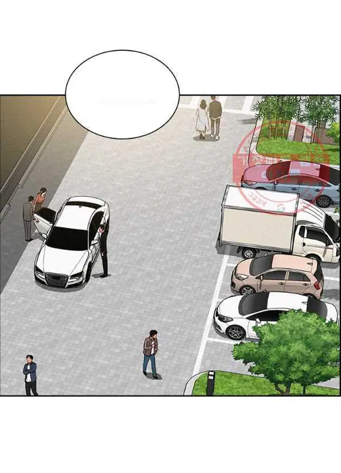 Read Lord of Money Fr Manga Online