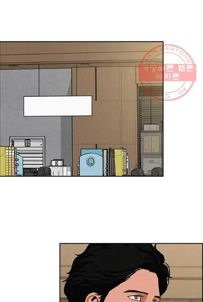 Read Lord of Money Fr Manga Online