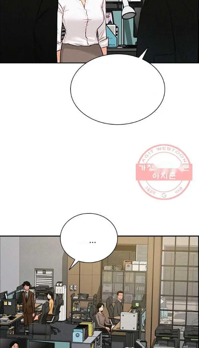 Read Lord of Money Fr Manga Online