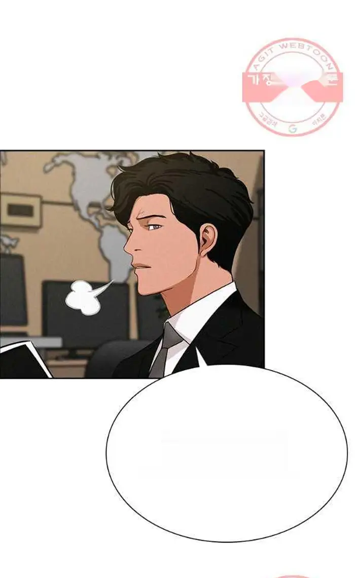 Read Lord of Money Fr Manga Online