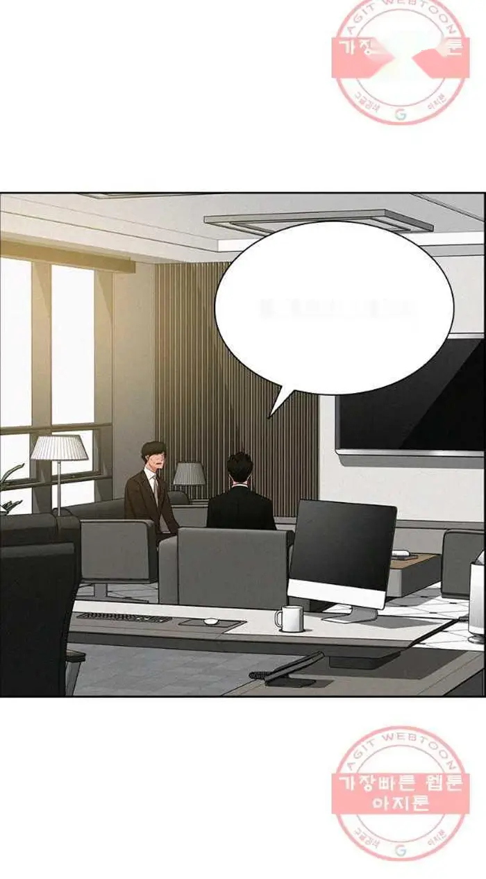 Read Lord of Money Fr Manga Online