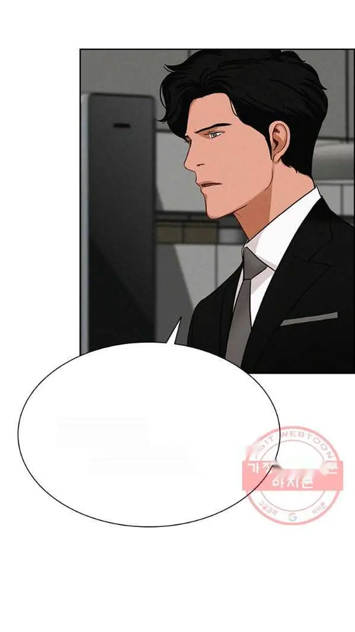 Read Lord of Money Fr Manga Online
