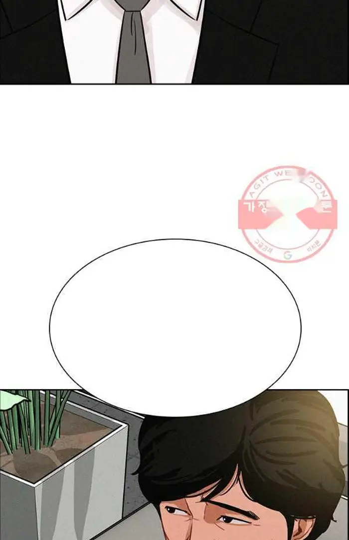 Read Lord of Money Fr Manga Online