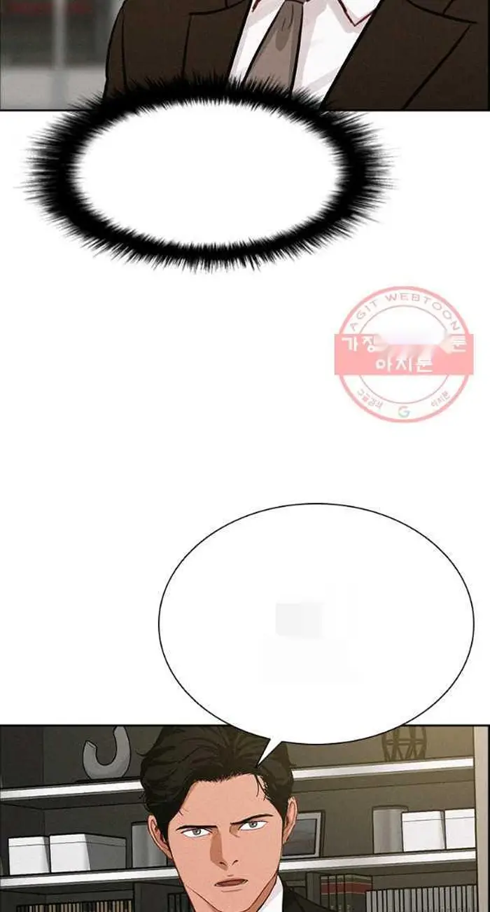 Read Lord of Money Fr Manga Online