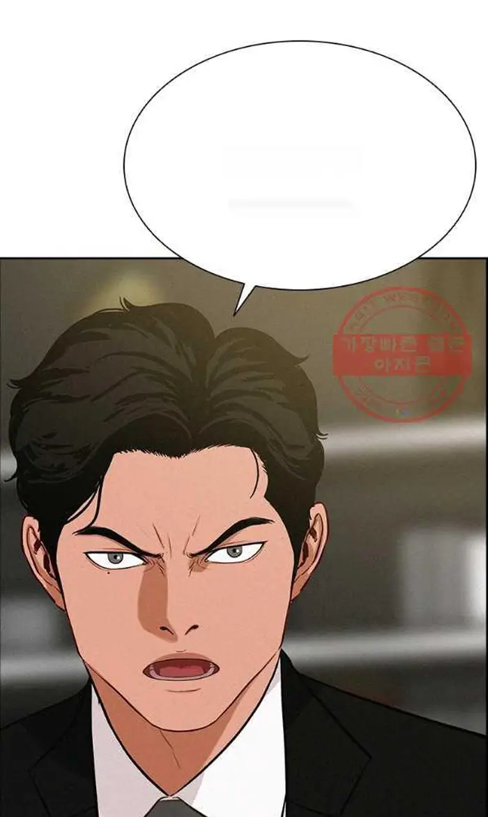 Read Lord of Money Fr Manga Online