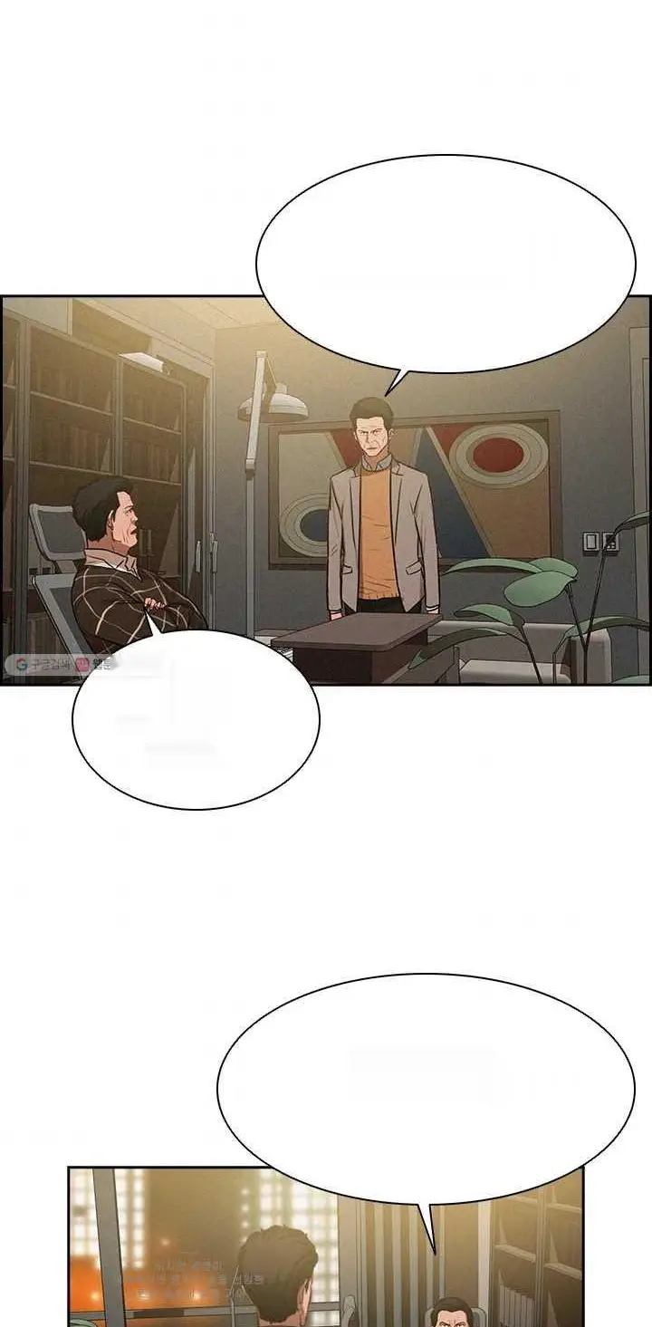 Read Lord of Money Fr Manga Online