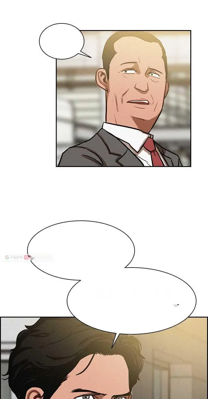 Read Lord of Money Fr Manga Online