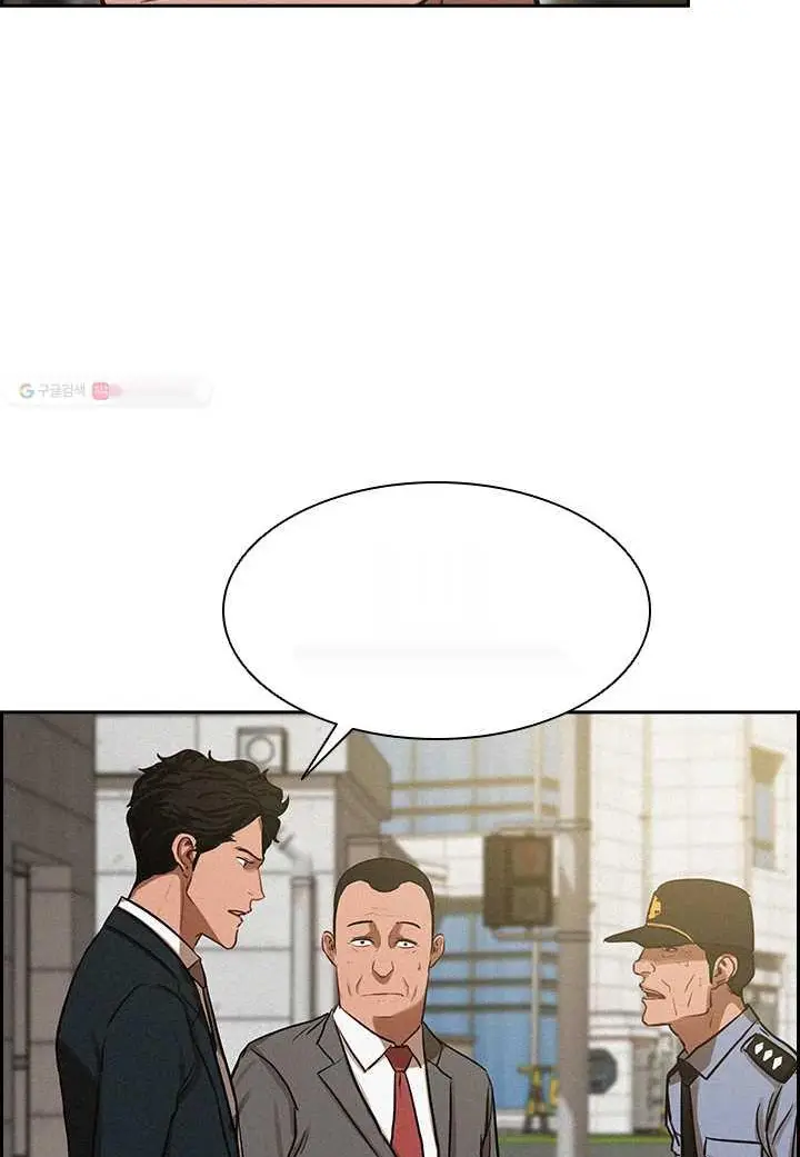 Read Lord of Money Fr Manga Online
