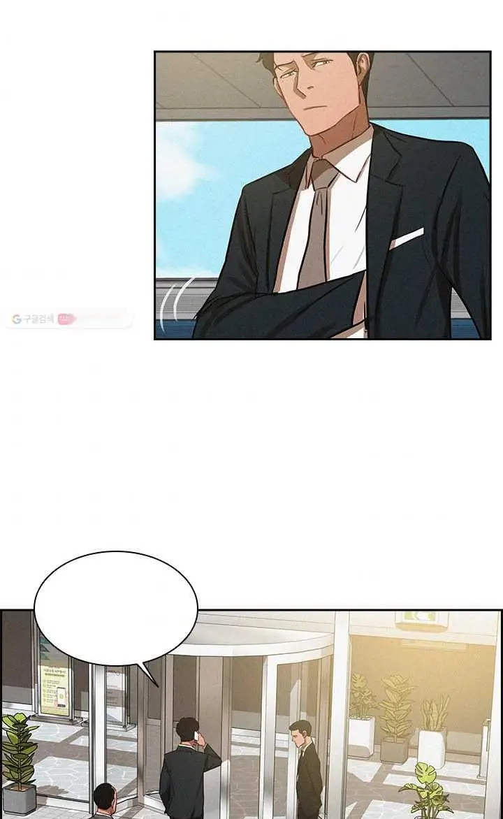 Read Lord of Money Fr Manga Online