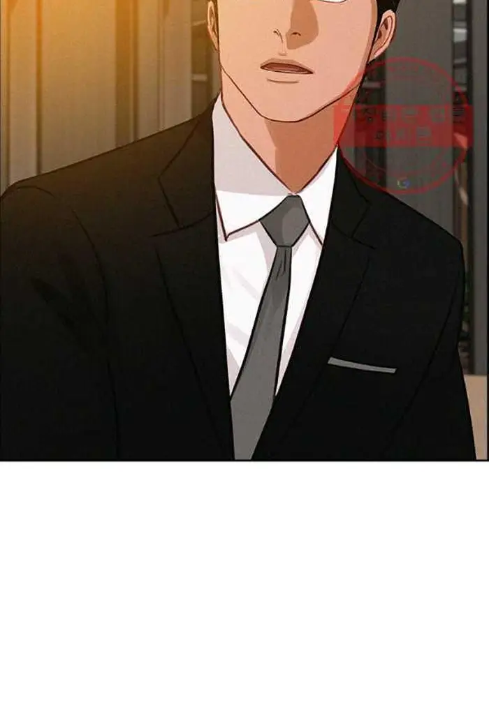 Read Lord of Money Fr Manga Online