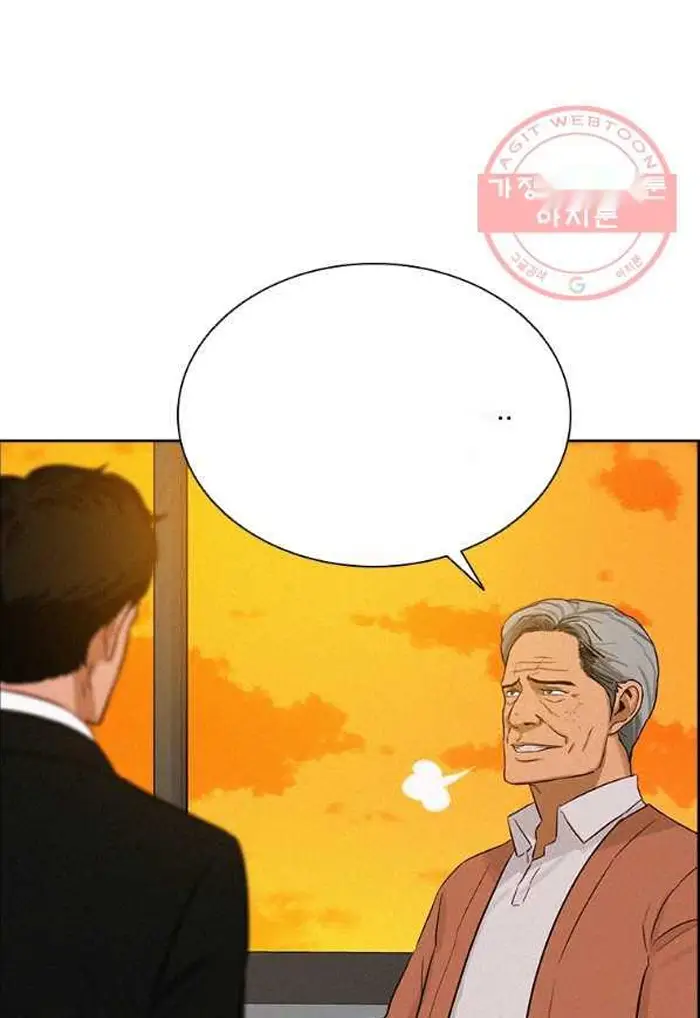 Read Lord of Money Fr Manga Online