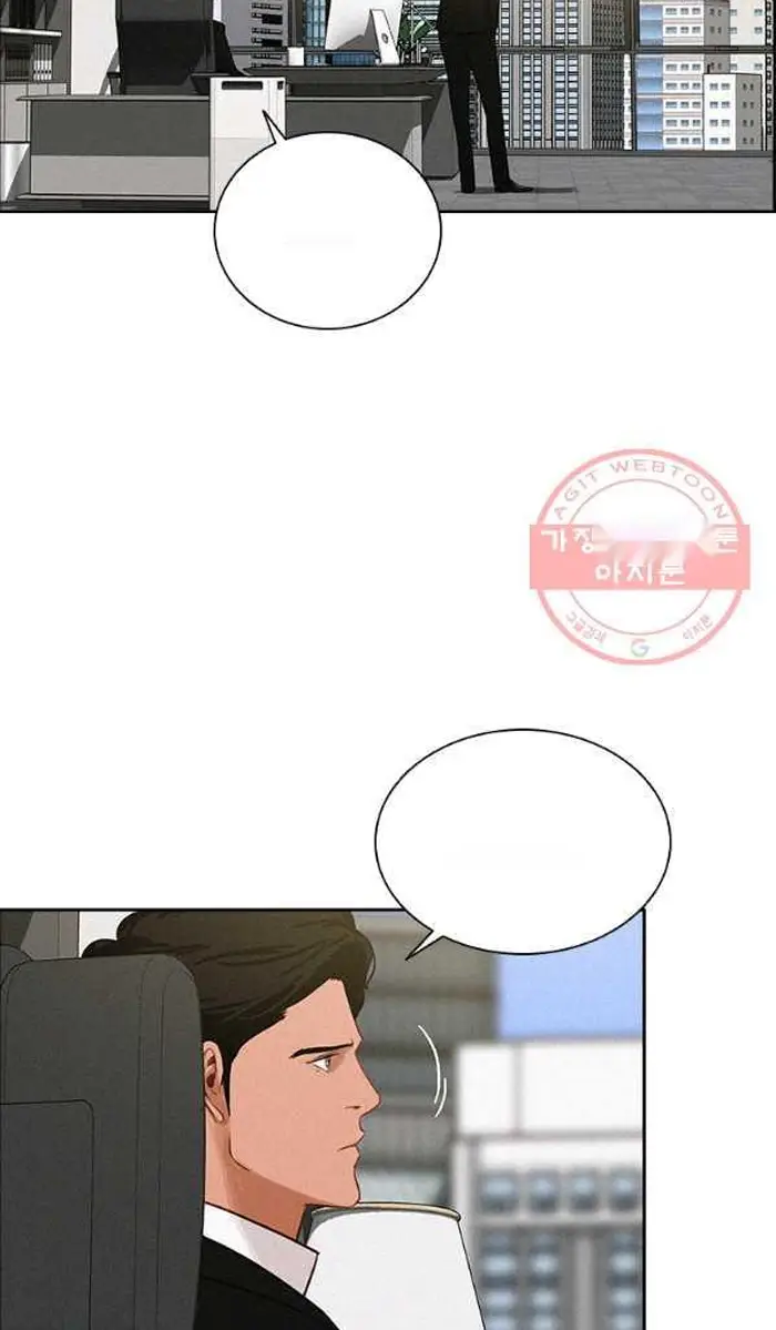 Read Lord of Money Fr Manga Online