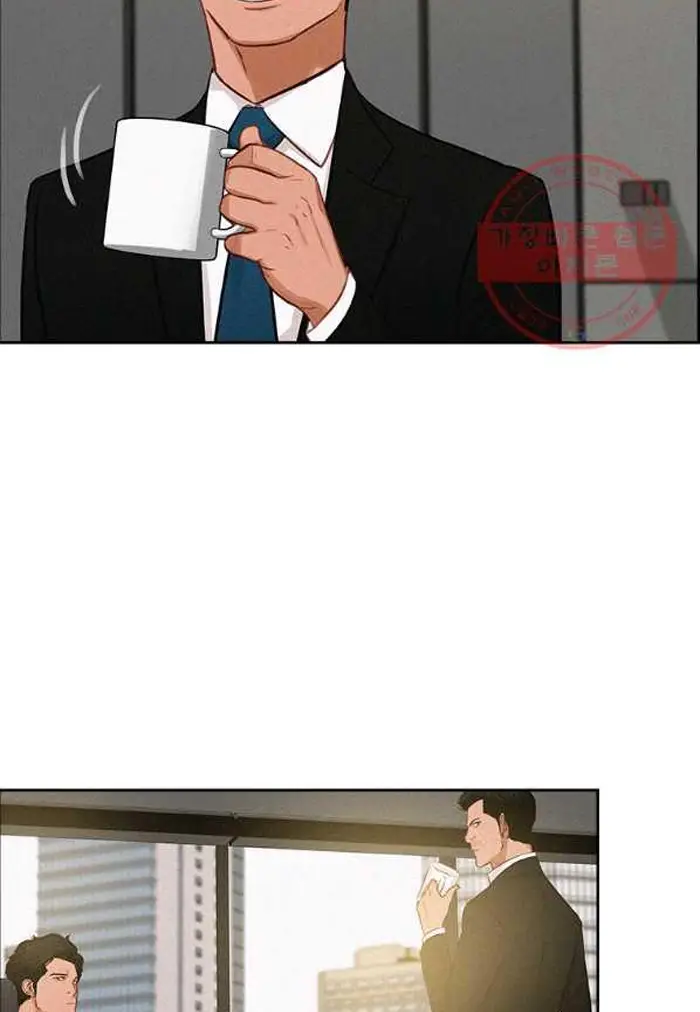 Read Lord of Money Fr Manga Online
