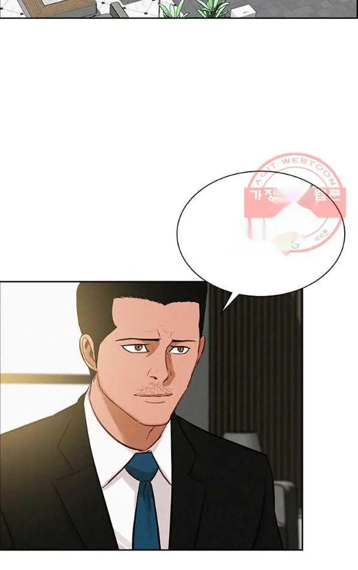 Read Lord of Money Fr Manga Online