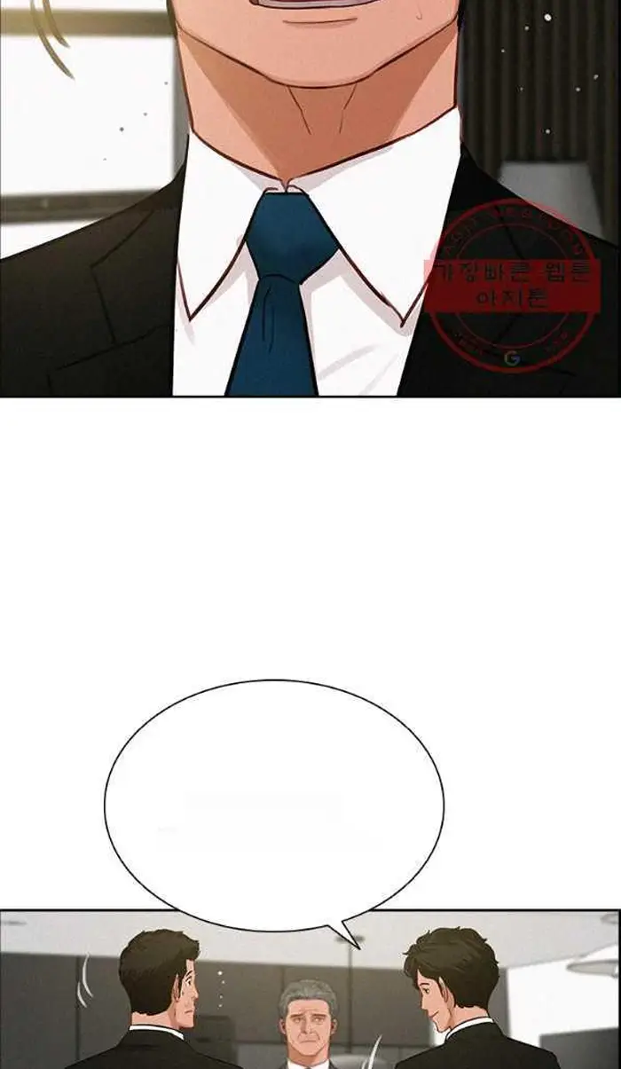 Read Lord of Money Fr Manga Online