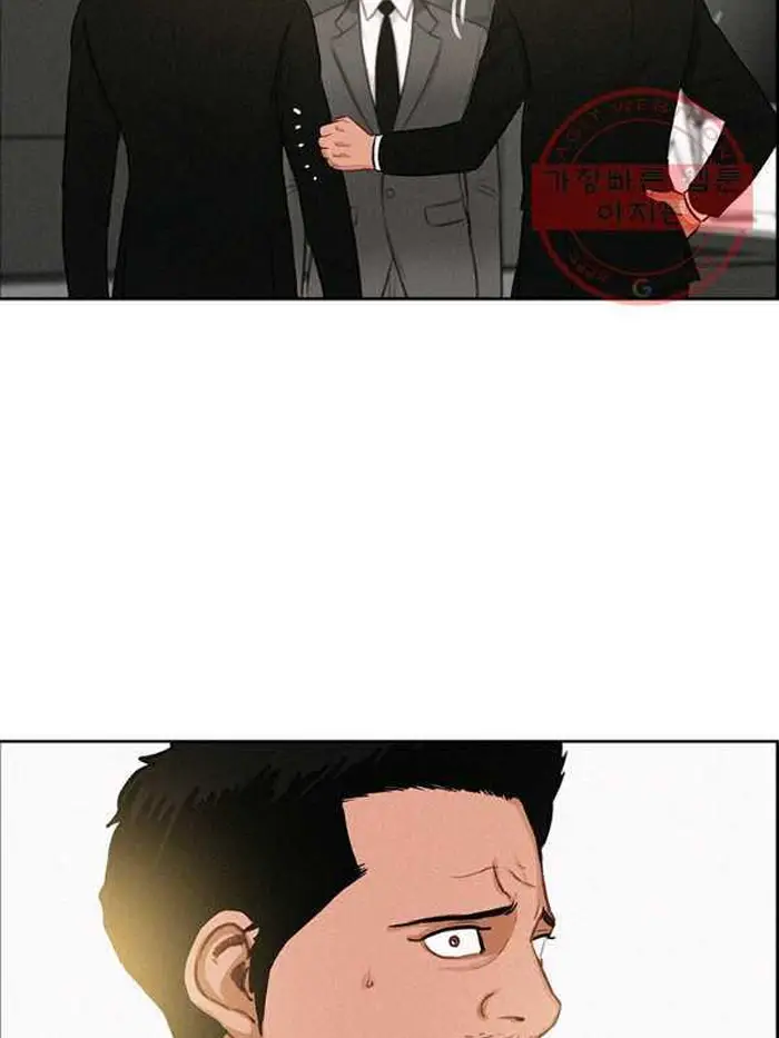 Read Lord of Money Fr Manga Online
