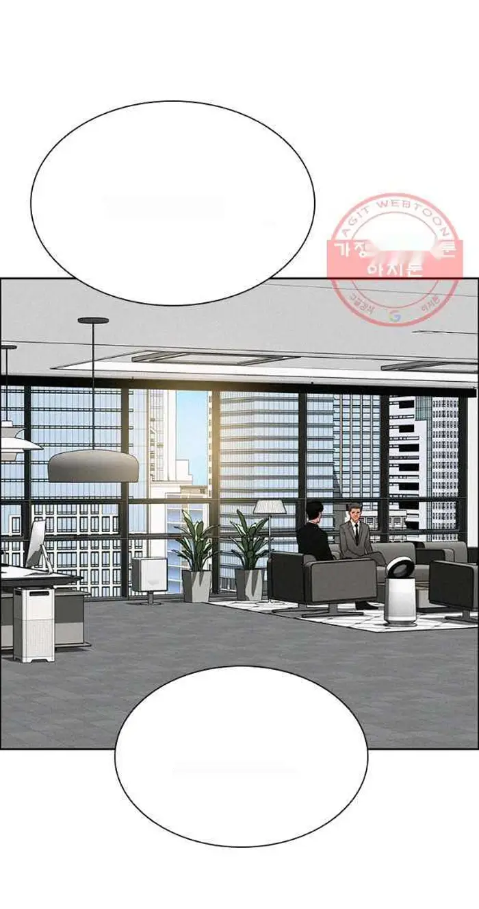 Read Lord of Money Fr Manga Online