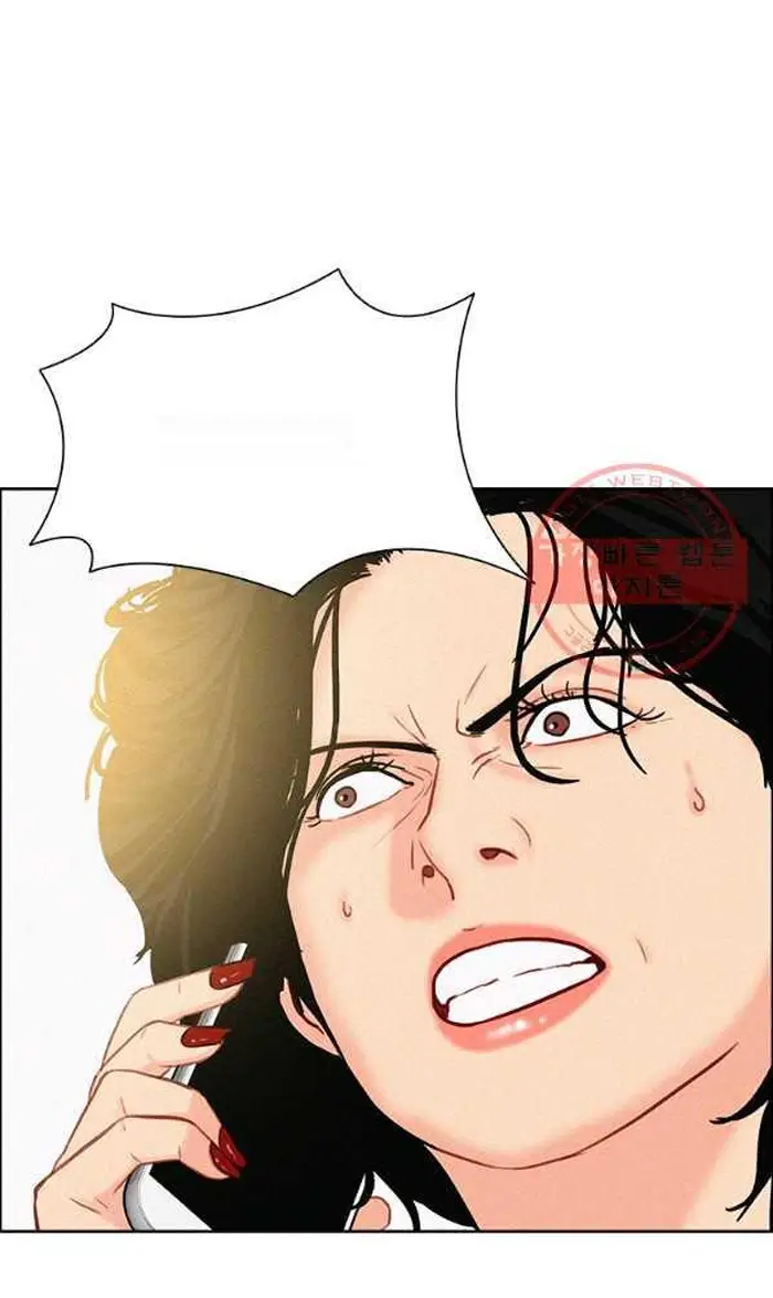 Read Lord of Money Fr Manga Online