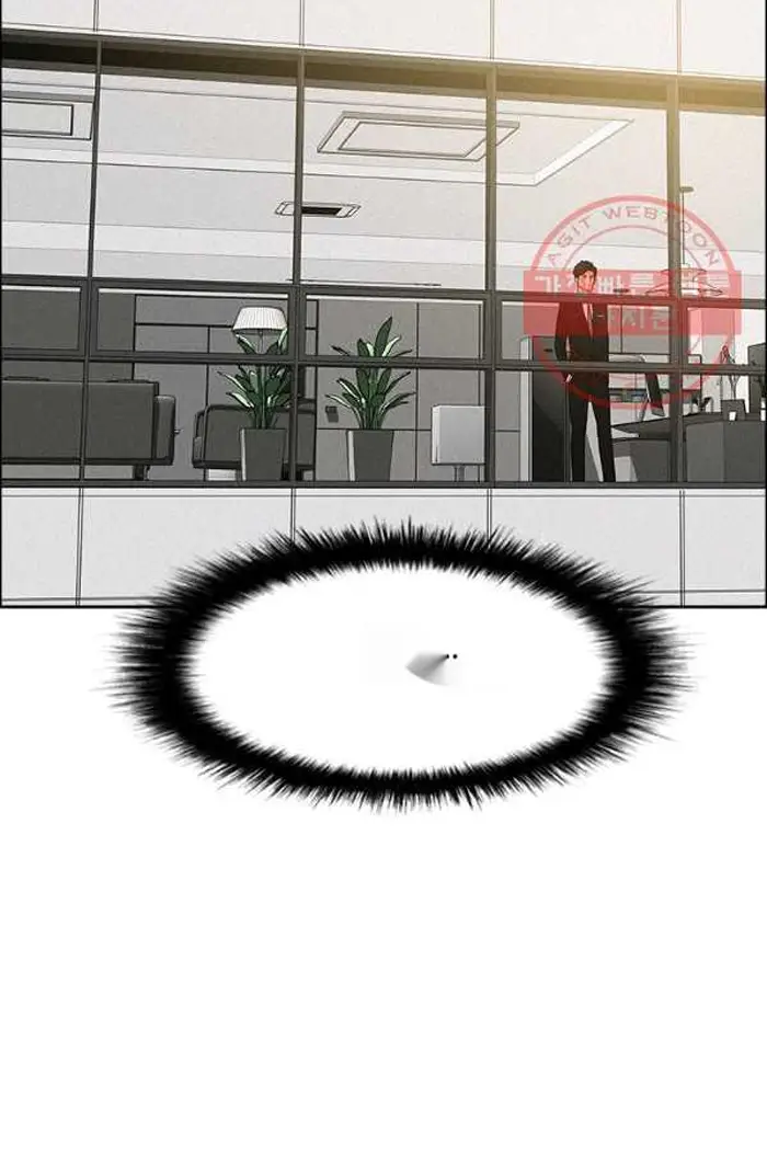 Read Lord of Money Fr Manga Online