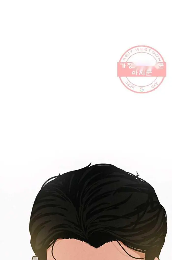 Read Lord of Money Fr Manga Online