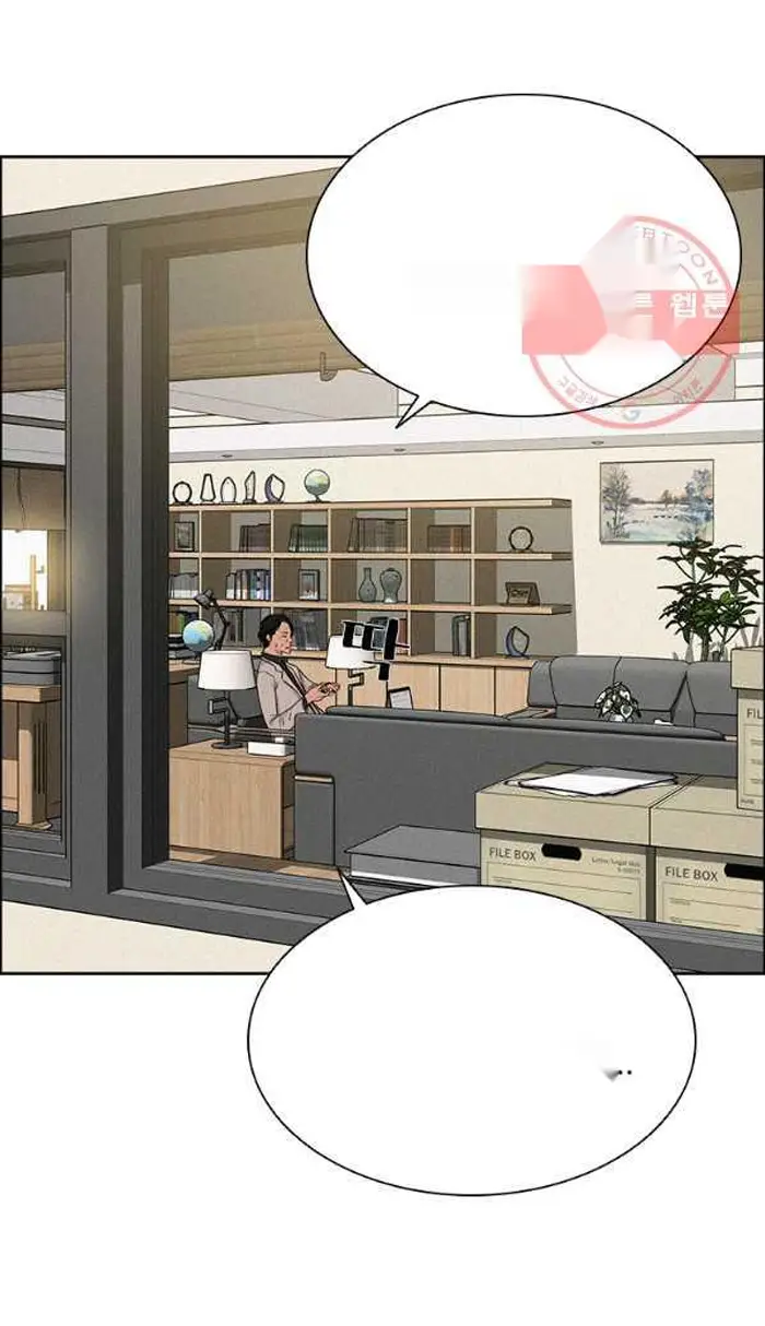 Read Lord of Money Fr Manga Online