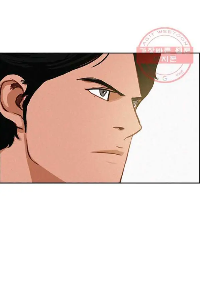 Read Lord of Money Fr Manga Online