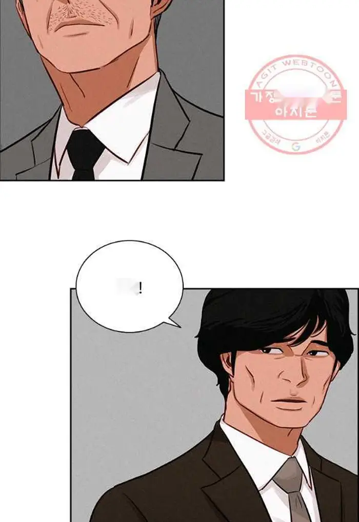 Read Lord of Money Fr Manga Online