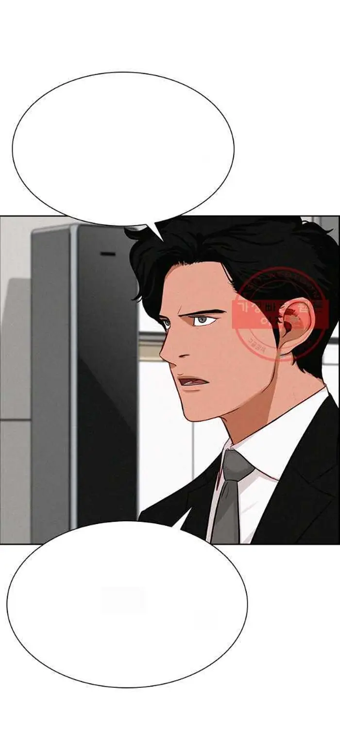 Read Lord of Money Fr Manga Online