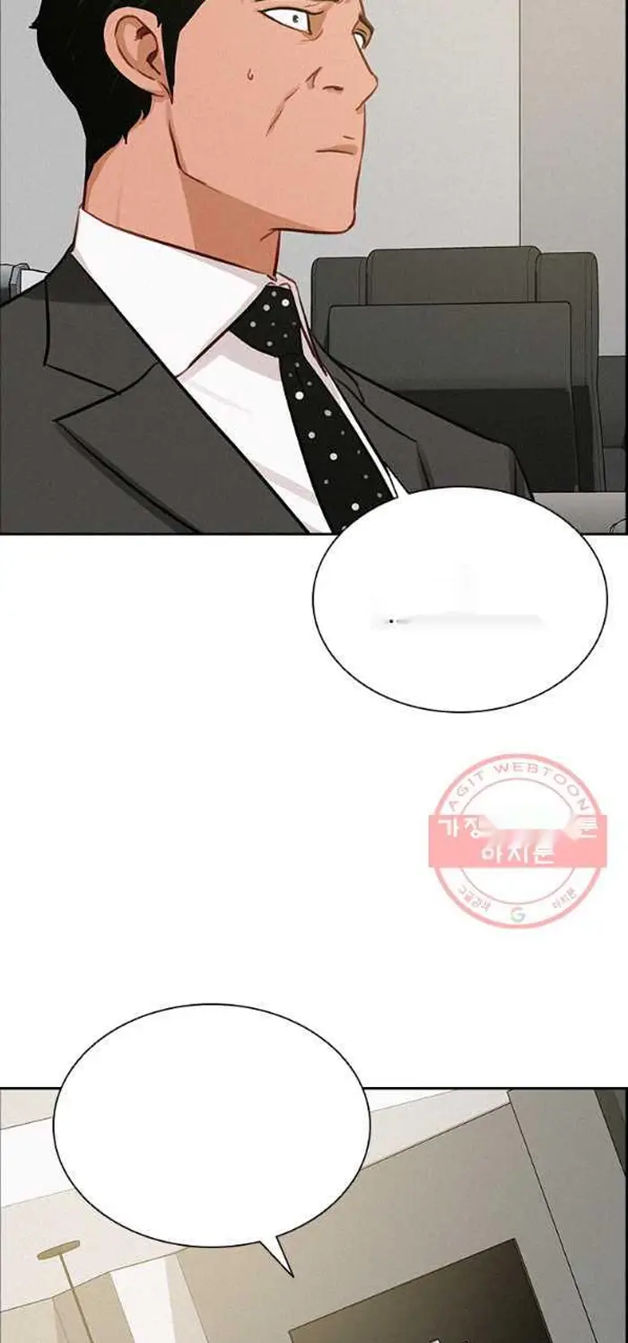 Read Lord of Money Fr Manga Online