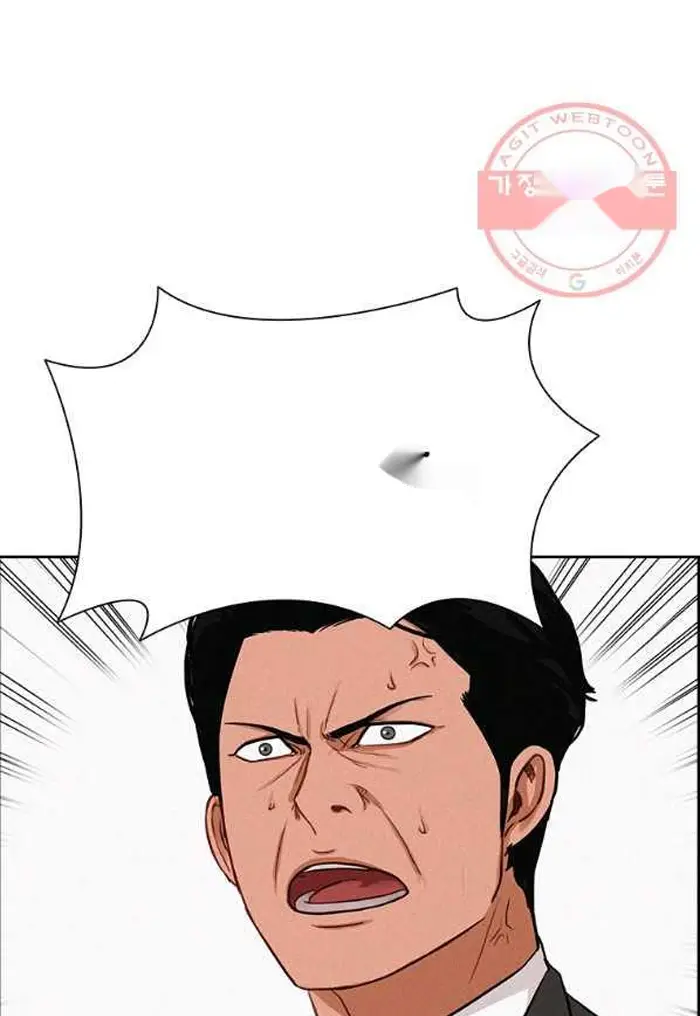 Read Lord of Money Fr Manga Online
