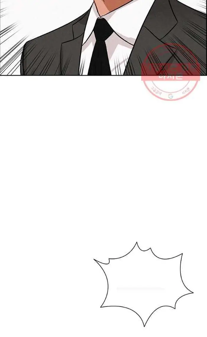 Read Lord of Money Fr Manga Online