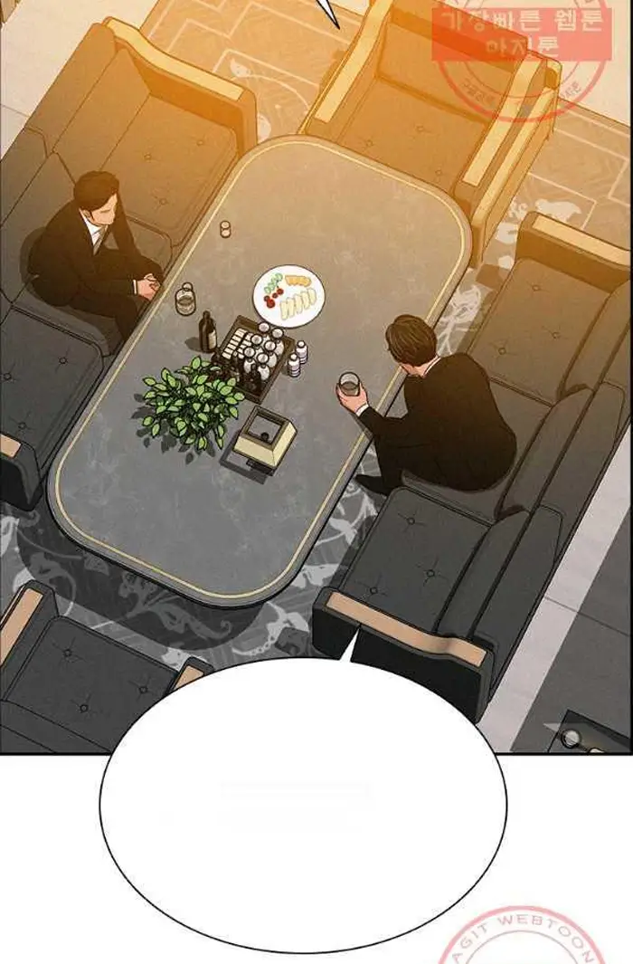 Read Lord of Money Fr Manga Online