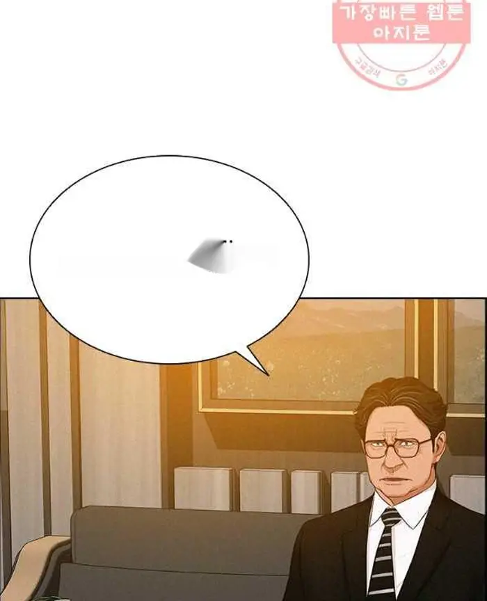 Read Lord of Money Fr Manga Online