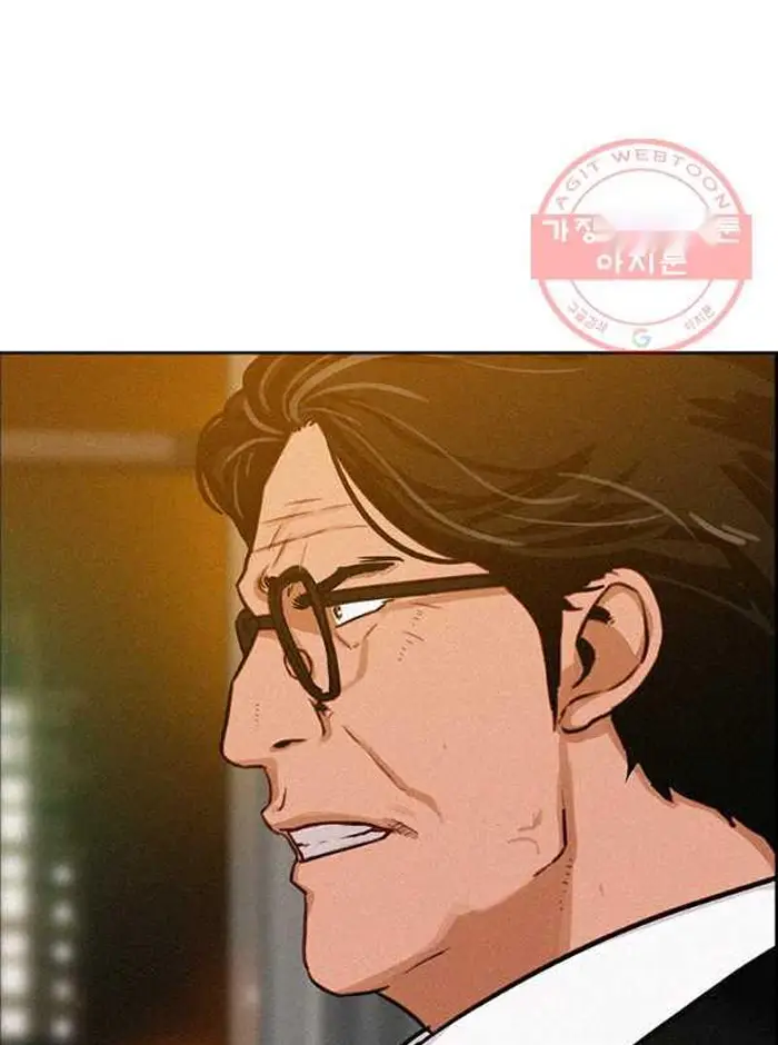 Read Lord of Money Fr Manga Online