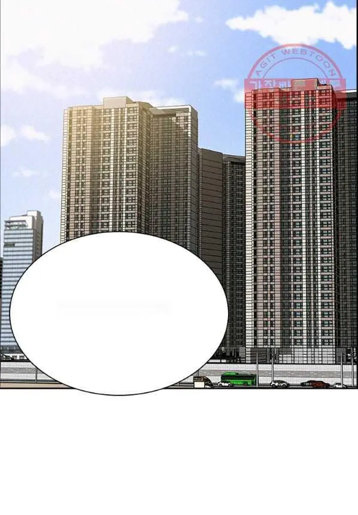 Read Lord of Money Fr Manga Online