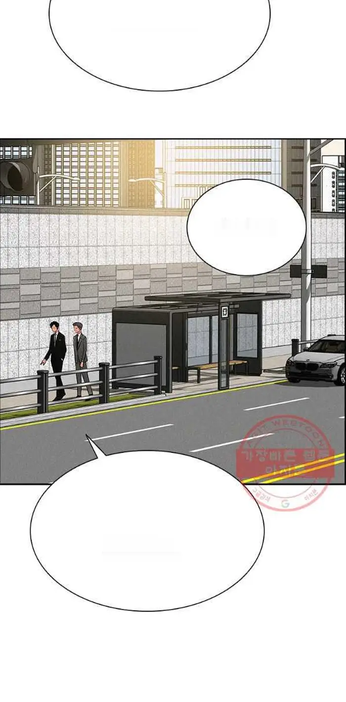 Read Lord of Money Fr Manga Online