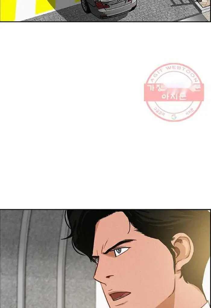 Read Lord of Money Fr Manga Online