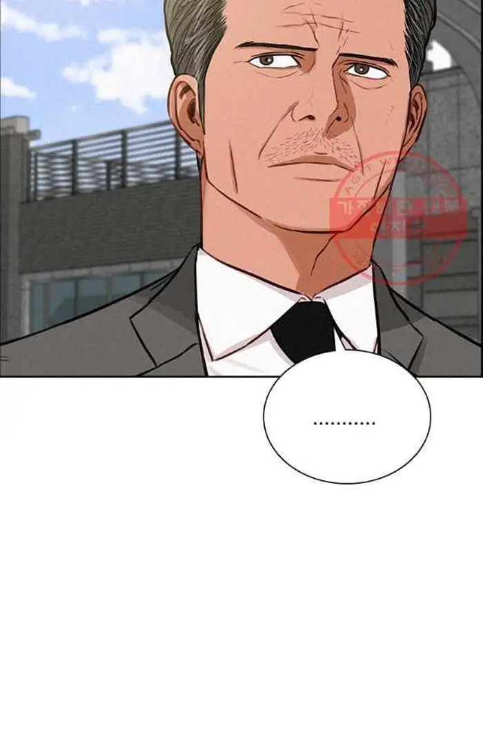 Read Lord of Money Fr Manga Online