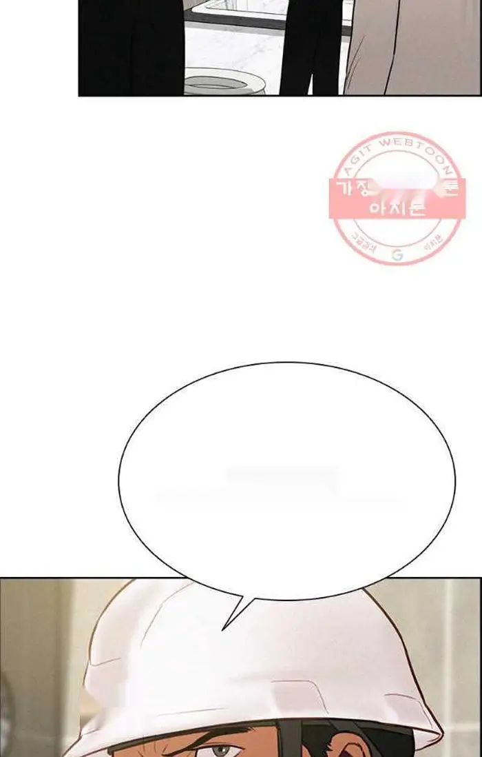 Read Lord of Money Fr Manga Online
