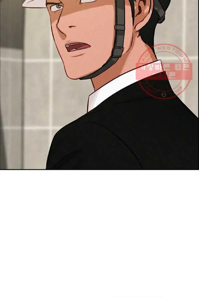Read Lord of Money Fr Manga Online