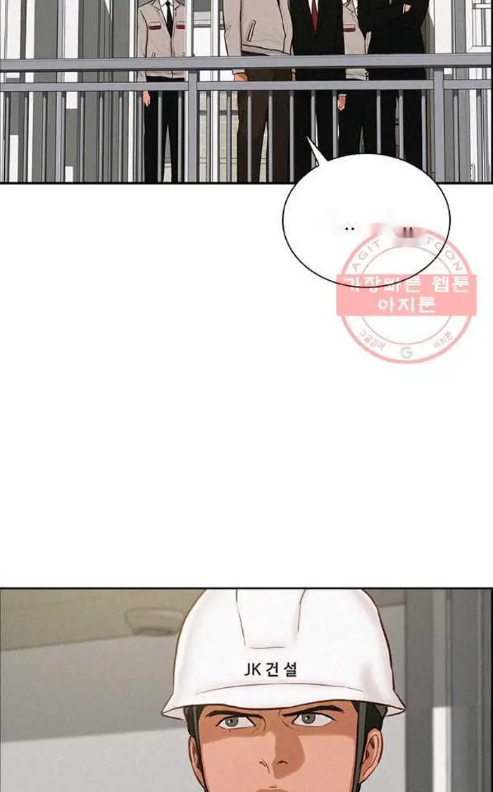 Read Lord of Money Fr Manga Online