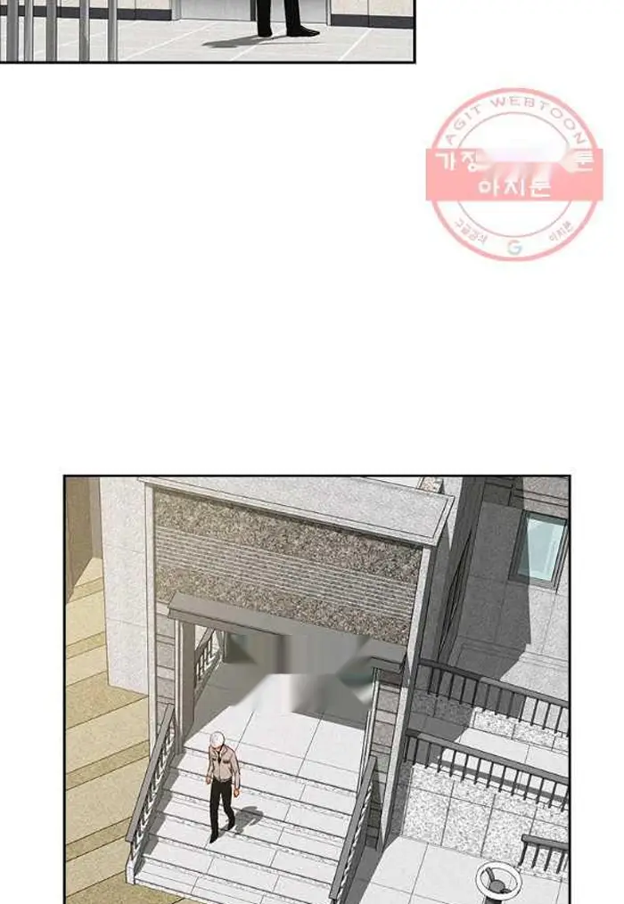 Read Lord of Money Fr Manga Online
