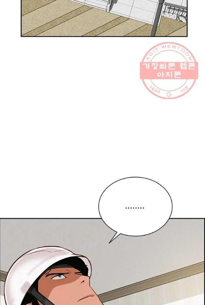 Read Lord of Money Fr Manga Online